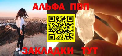 кокаин премиум Азнакаево