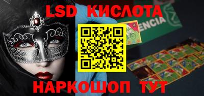 кокс Абакан