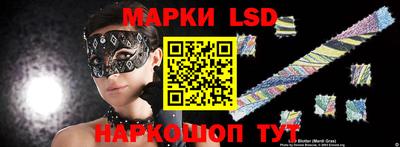 кокс Абакан