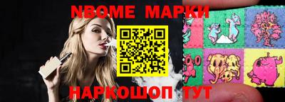 кокс Абакан