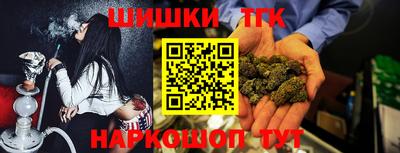 кокаин премиум Азнакаево