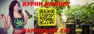 ALPHA PVP Абинск
