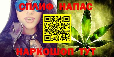 ALPHA PVP Абинск