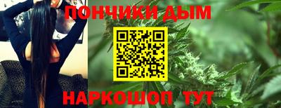 кокс Абакан