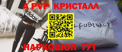 кокаин премиум Азнакаево