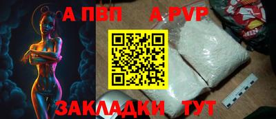 кокаин премиум Азнакаево