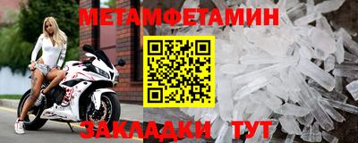 кокаин премиум Азнакаево
