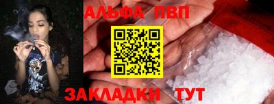 кокаин премиум Азнакаево
