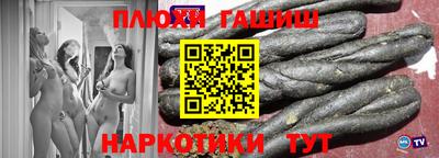 кокаин премиум Азнакаево