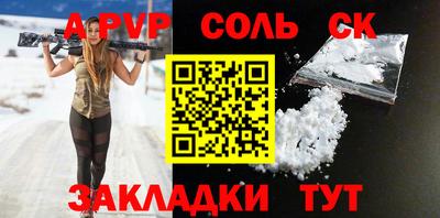 кокаин премиум Азнакаево