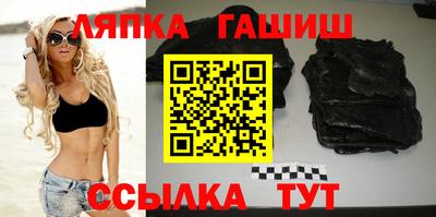 кокс Абакан