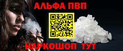 кокс Абакан