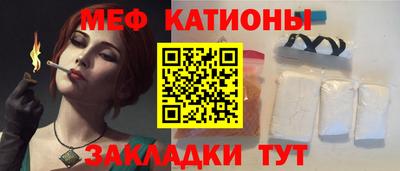 кокаин премиум Азнакаево
